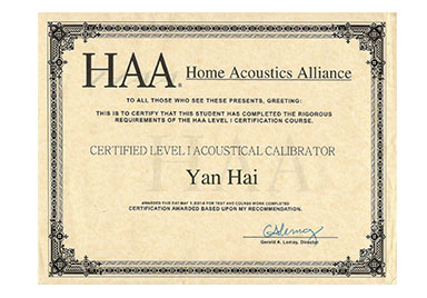 HAA/美國家庭聲學聯(lián)盟