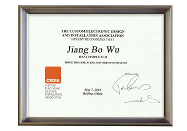 CEDIA/美國家庭智能化設(shè)計及安裝協(xié)會