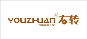 深圳YOUZHUAN右轉(zhuǎn)背景音樂